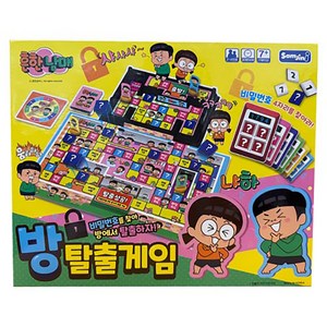 흔한남매 방탈출 보드게임