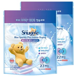스너글 블루스파클 플러스 실내건조 캡슐세제, 27개입, 2개