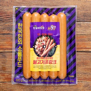 목우촌 주부 9단 불고기 프랑크, 500g, 1개