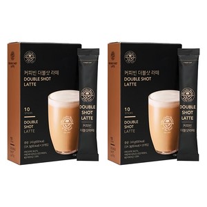 커피빈 더블샷 라떼 커피믹스