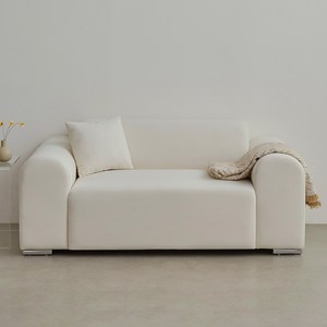 퍼리든 멜로아 패브릭 2인용 쇼파 + 쿠션 세트 방문설치