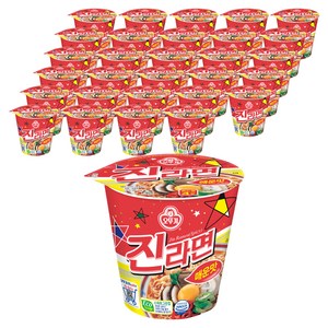 오뚜기 진라면 매운맛 컵 65g, 45개