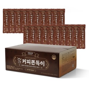 자연공유 헤이즐넛향 커피 곤약 쫀득이 20p, 700g, 1박스