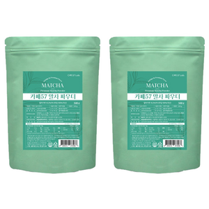 카페57 말차 파우더