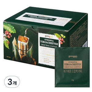 곰곰 예가체프 드립백 커피