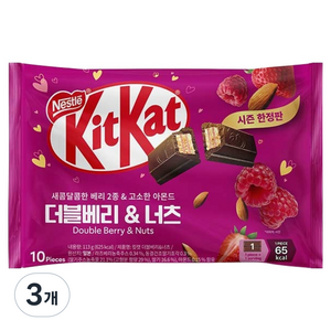 KitKat 더블베리 너츠 초콜릿 10p, 113g, 3개