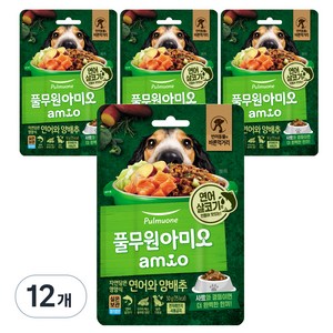 아미오 전연령용 자연담은 영양식 습식사료, 연어, 50g, 12개