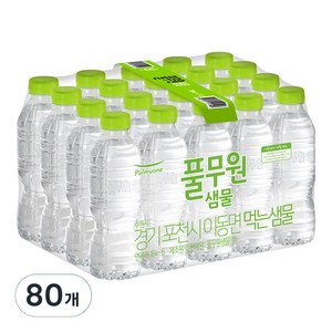 풀무원샘물 무라벨 생수, 330ml, 80개