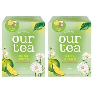 아워티 제주 청귤 캐모마일 티