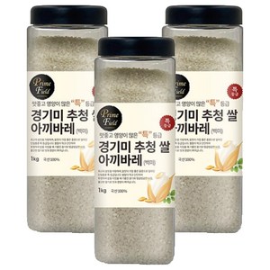 Pime Field 경기 추청 아끼바레 백미, 1kg, 3개