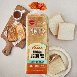 삼립 밀배아발효 샌드위치 식빵, 790g, 1개