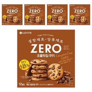 롯데제로 초콜릿 칩 쿠키 12p, 168g, 5개