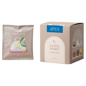 카페뮤제오 다크 블렌드 티백커피