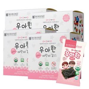 서울대밥스누 우아한 오가닉 어린이 김, 무조미, 15g, 4개