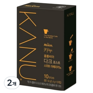 카누 다크 로스트 스위트 커피