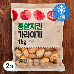 식자재왕 통살치킨 가라아게 (냉동), 1kg, 2개