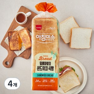 삼립 밀배아발효 샌드위치 식빵, 790g, 4개