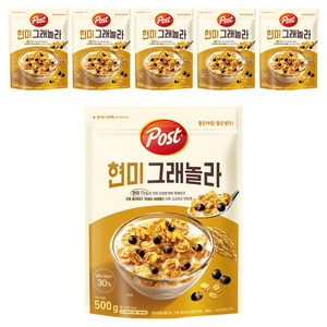 포스트 현미 그래놀라 시리얼, 500g, 6개