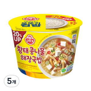 맛있는 오뚜기 컵밥 황태 콩나물해장국밥, 301.5g, 5개