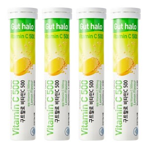 구트할로 비타민C 500 레몬맛 발포비타민, 20정, 4개