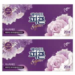 피죤 스타일러 에어드레서 의류관리 시트 섬유유연제 미스틱레인 본품, 20개입, 2개