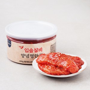 입술 실비 양념 명란젓, 400g, 1개