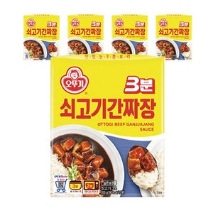 오뚜기3분 쇠고기 간짜장, 200g, 5개
