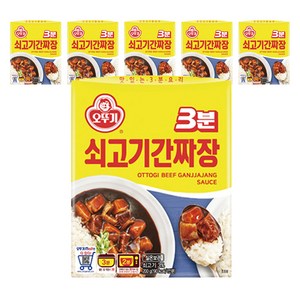 오뚜기3분 쇠고기 간짜장, 200g, 6개