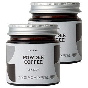핸디엄 에스프레소 파우더 커피, 30g, 2개