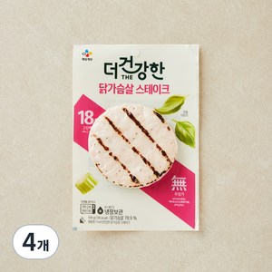 더건강한 부드러운 닭가슴살 직화 스테이크, 100g, 4개
