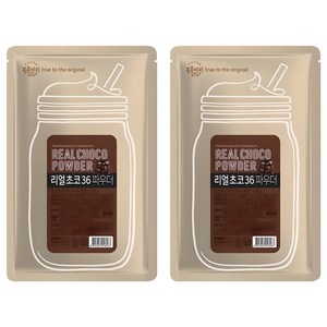 복음자리 리얼초코 36 파우더, 500g, 1개입, 2개