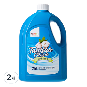 탐사 프레쉬 블루 고농축 섬유유연제, 2.5L, 2개