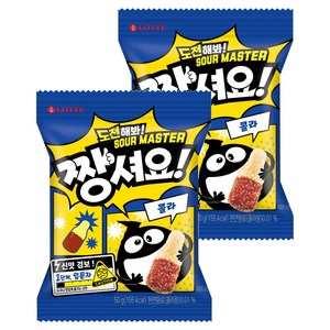 롯데웰푸드 젤리셔스 짱셔요 콜라맛, 50g, 2개