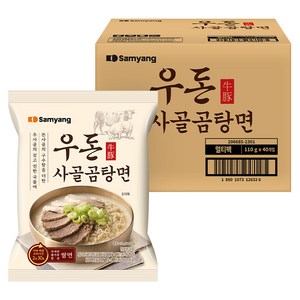 삼양 우돈 사골곰탕면 110g, 40개