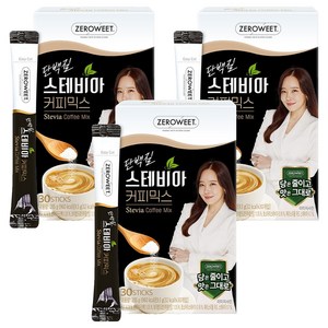 펄세스 단백질 스테비아 커피믹스, 9.5g, 30개입, 3개