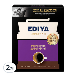 이디야 스페셜 에디션 원두커피스틱