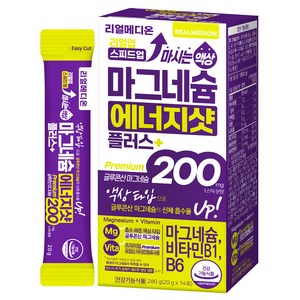 리얼메디온 리얼업 스피드업 마시는 액상 마그네슘 에너지샷 플러스 글루콘산 마그네슘 200 14p, 280g, 1개