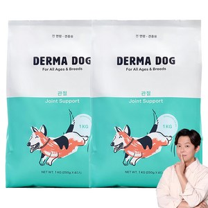 더마독 강아지 기능성 사료, 뼈/관절강화, 1kg, 2개