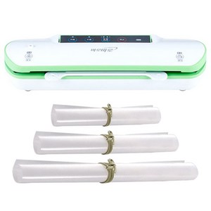 무궁화전자 무선 진공 포장기