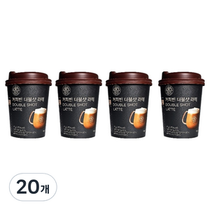 커피빈 더블샷 라떼 원컵