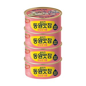 동원참치 맛참 마요참기름 통조림, 90g, 4개