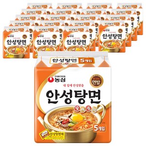 안성탕면 125g, 100개, (5개 X 20개 X 1개)