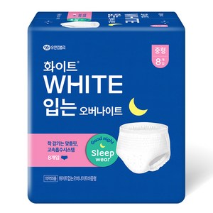 화이트 입는 오버나이트 뉴, 중형, 8개입, 1개