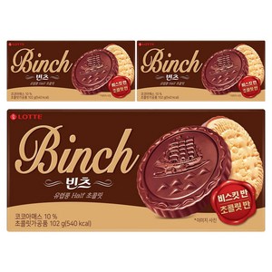 롯데웰푸드 빈츠, 102g, 3개