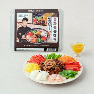 마이셰프 만찢남 조광효 중화풍 양장피, 575g, 1개