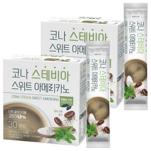 CONA 스테비아 스위트 아메리카노 커피믹스