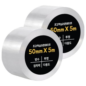 다다 초강력 실리콘테이프 단면 50mm x 5m, 투명, 2개