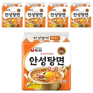 안성탕면 125g, 25개