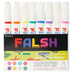 투코비 플래시 형광 보드마카펜 8색, 혼합색상, 1세트