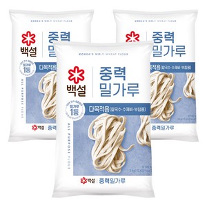 백설 중력 밀가루, 3kg, 3개
